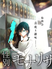 今天谁带娃 综艺剧照