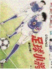 妈妈的围裙口袋 动画剧照